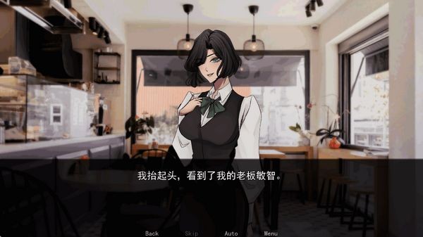 幕后畸恋(图1)