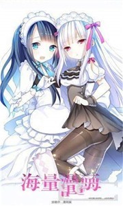 
斗罗玉转漫画 免费完整版
