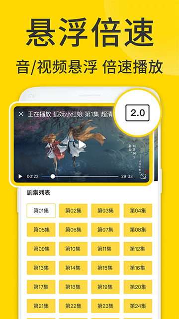
viax浏览器 官网手机版