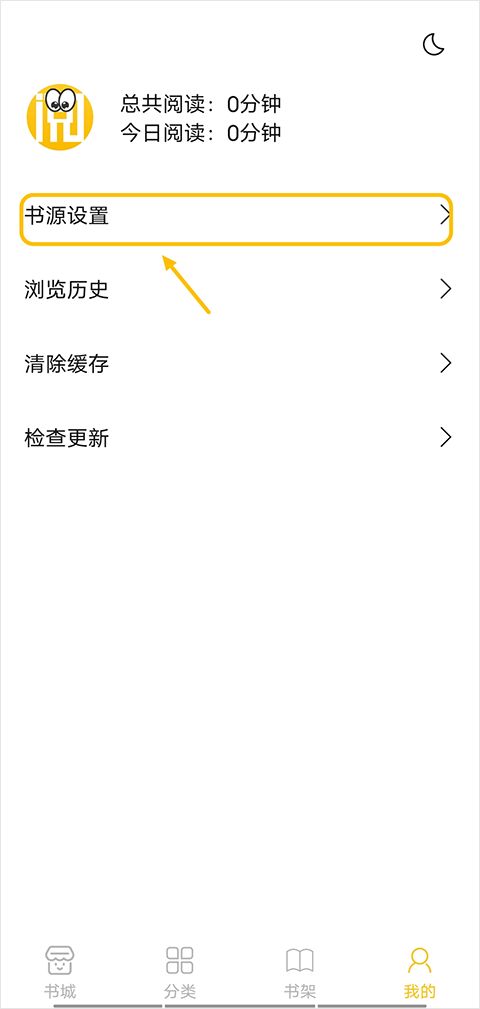 小呆阅读