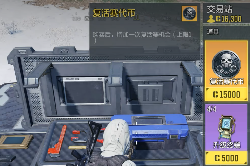 《使命召唤手游》复活赛玩法介绍(图6)