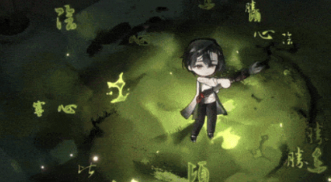 《物华弥新》王氏书翰卷介绍(图5)