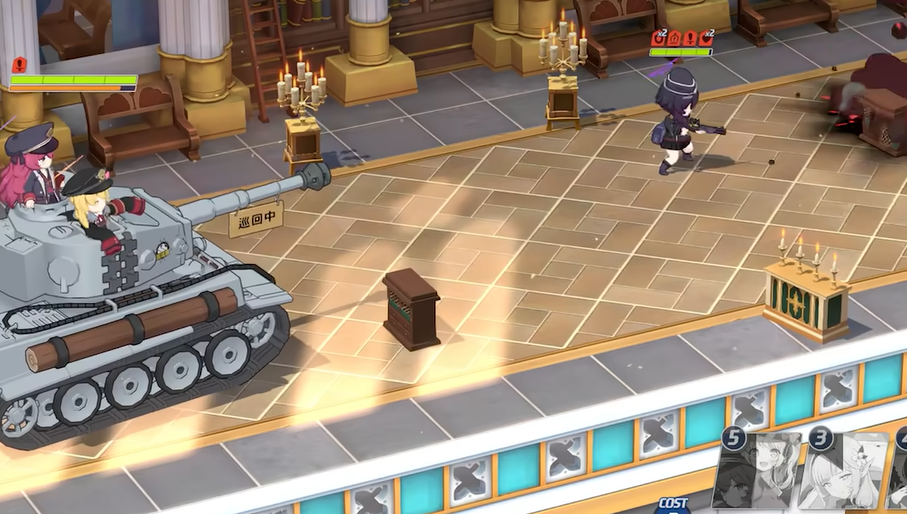 《蔚蓝档案》伊吹介绍(图3)