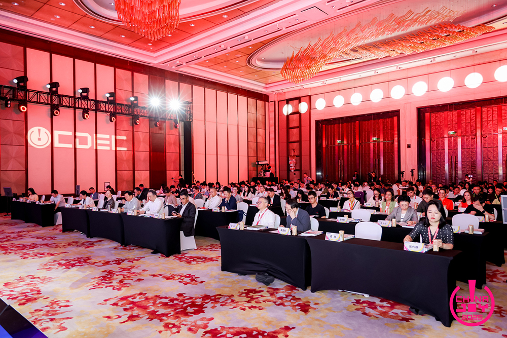 聚新质动能 引全球共振 | CDEC高峰论坛圆满召开