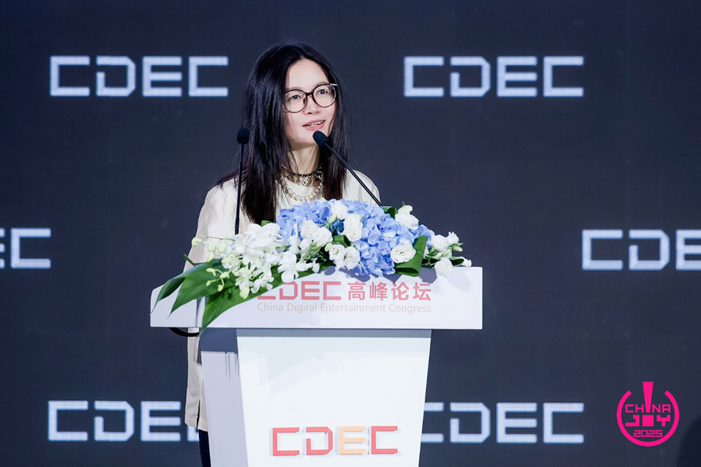 聚新质动能 引全球共振 | CDEC高峰论坛圆满召开