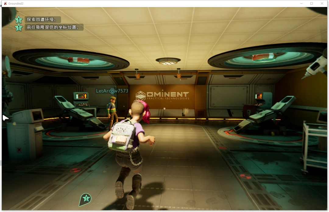 《禁闭求生2》游侠对战平台联机教程