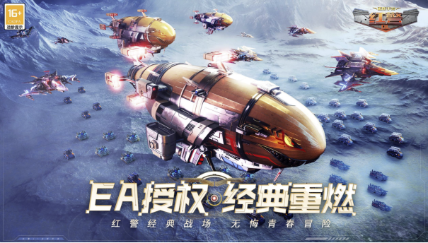 儒意景秀亮相ChinaJoy：以IP生态重构游戏产业增长新图景