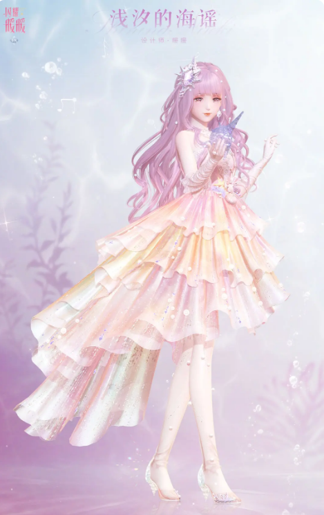 《闪耀暖暖》六周年活动介绍(图3)