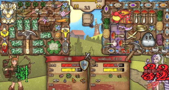 《背包乱斗》幸运游侠玩法介绍(图2)