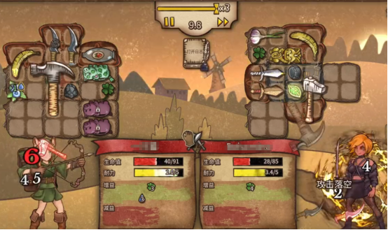 《背包乱斗》幸运游侠玩法介绍(图5)