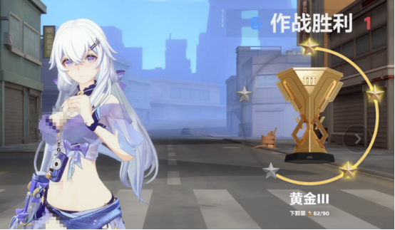 《卡拉彼丘》饰品获取攻略(图2)