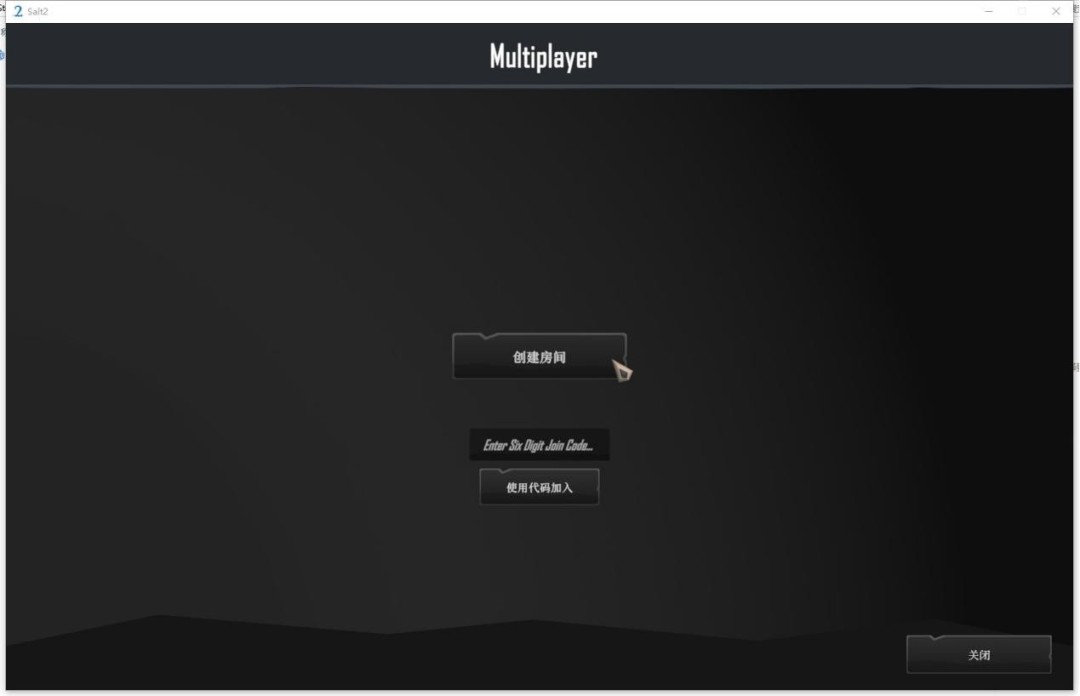 《盐2：黄金海岸》游侠对战平台联机教程