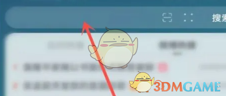 《华为玩机技巧》恢复方法(图3)