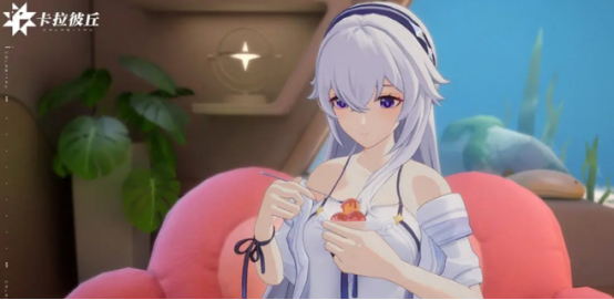 《卡拉彼丘》最高段位介绍(图3)