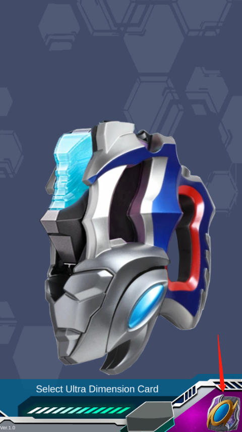 德凯奥特曼变身器模拟器 手机中文版(图1) 德凯奥特曼变身器模拟器 手机中文版(图1)