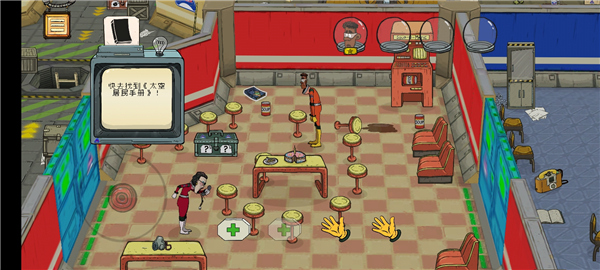 60秒差距 安卓版(图7)