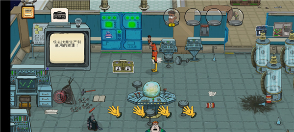 60秒差距 安卓版(图9)