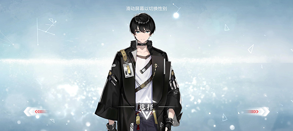 绯色回响 手游官网入口(图2)