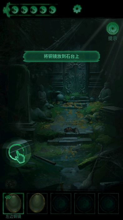 缠重山 官方正版(图4)