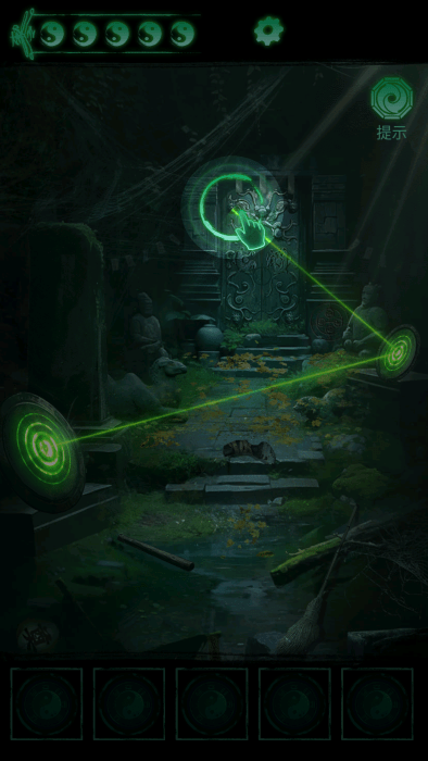 缠重山 官方正版(图5)