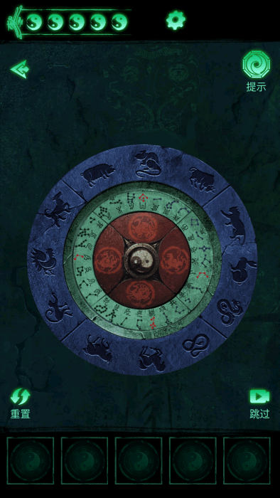 缠重山 官方正版(图6)