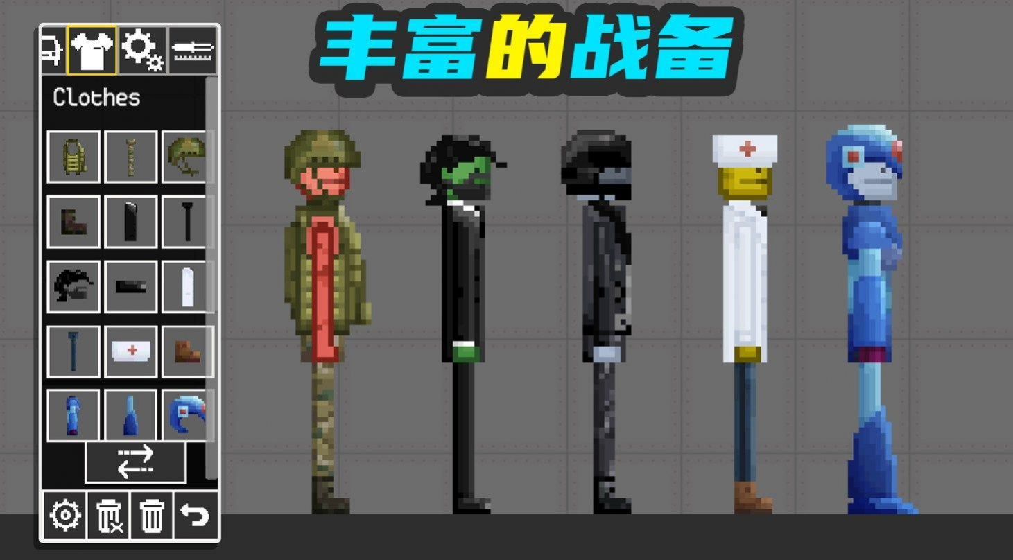 甜瓜梦幻乐园(图1)