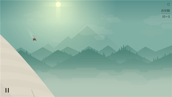 阿尔托的冒险 最新版免费(图1)