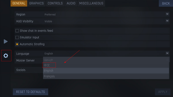 kontra 最新版(图2)
