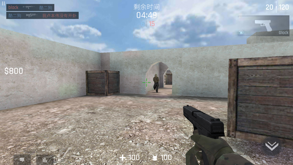 kontra 最新版(图7)