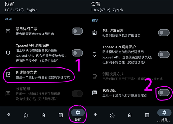 lsp框架 最新版2025(图1)