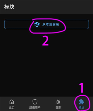 lsp框架 最新版2025(图2)