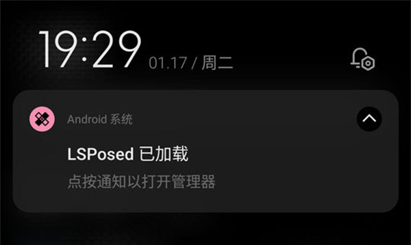 lsp框架 最新版2025(图3)