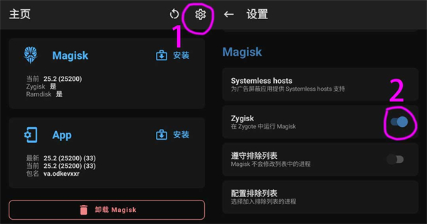 lsp框架 最新版2025(图4)