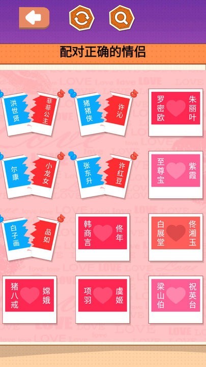 收纳超解压(图1) 收纳超解压(图1)