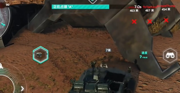 MWT坦克战争 2025最新版(图9) MWT坦克战争 2025最新版(图9)