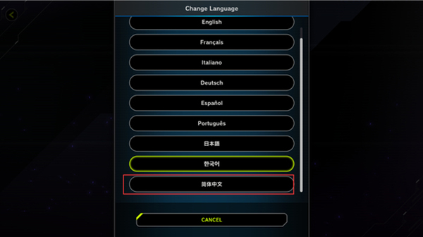 游戏王:大师决斗 官网最新版(图4) 游戏王:大师决斗 官网最新版(图4)