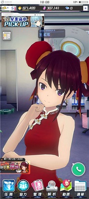 机战少女alice 国服(图3) 机战少女alice 国服(图3)