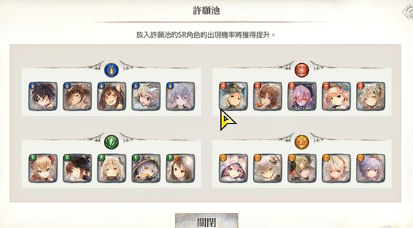 Memento Mori 官网入口(图4)
