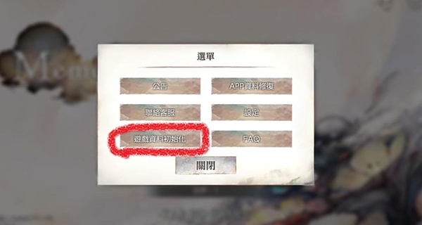 Memento Mori 官网入口(图5)