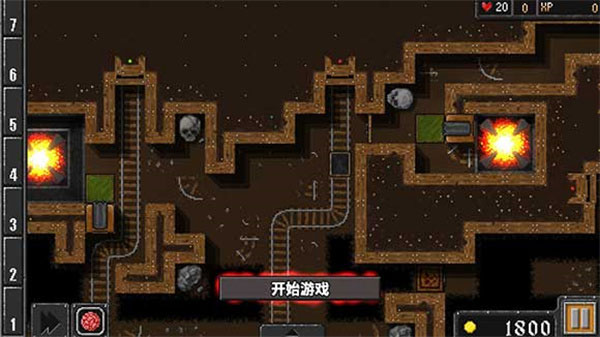 地牢战争 原版(图5)