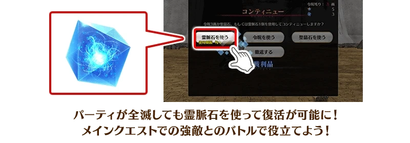 FGO日服10周年追加了哪些新功能 FGO日服10周年追加新功能介绍(图4)