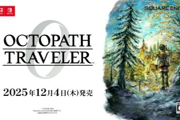 任天堂直面会汇总：《无主之地4》、《八方旅人》新作！