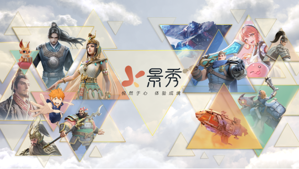 饼干人开启中国行！儒意景秀与韩国Devsisters签约，强强联合打造最强IP