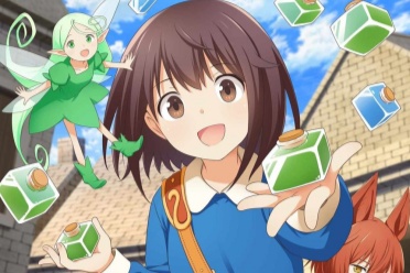 轻小说《魔法药水救救我》宣布动画化 预计10月上线