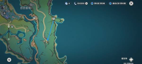 原神5.8世界任务消失的玩偶攻略 原神5.8世界任务消失的玩偶怎么做(图11)