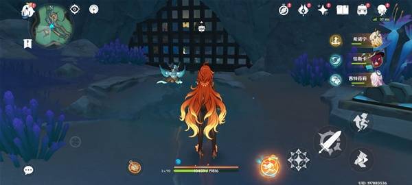 原神5.8世界任务消失的玩偶攻略 原神5.8世界任务消失的玩偶怎么做(图14)