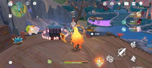 原神5.8世界任务消失的玩偶攻略 原神5.8世界任务消失的玩偶怎么做(图4)