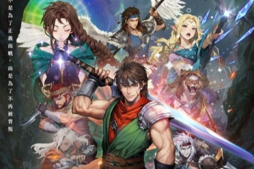 重启20多年后！PC单机游戏《幻世录重制版》宣布开发