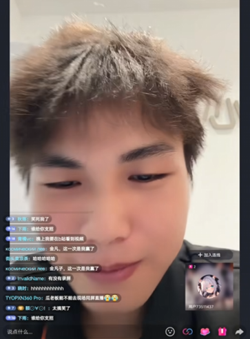 想不到都2025年了，小米手机还是得靠“抢”的(图17)