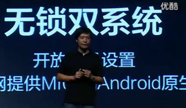 想不到都2025年了，小米手机还是得靠“抢”的(图4)